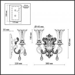 Бра Odeon Light Ponga  - 3